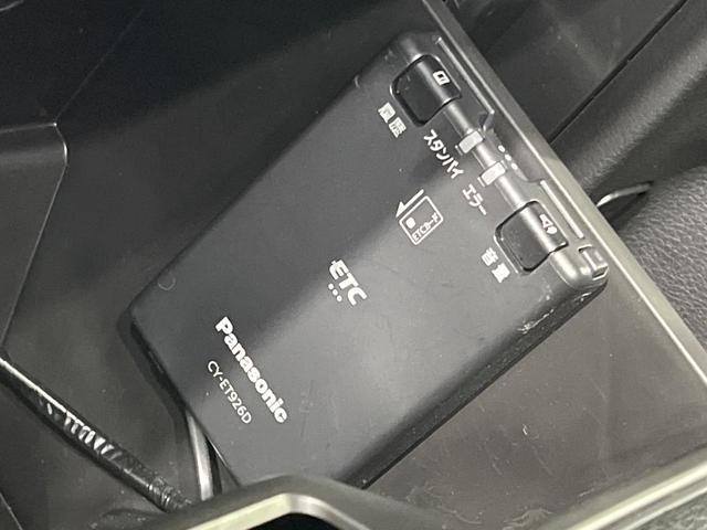 スペーシアカスタム ハイブリッドＸＳターボ　メーカー９インチナビ　両側電動ドア　全周囲カメラ　衝突軽減　レーダークルーズ　禁煙車　シートヒーター　ドラレコ　コーナーセンサー　スマートキー　ＬＥＤヘッド　ＥＴＣ（54枚目）