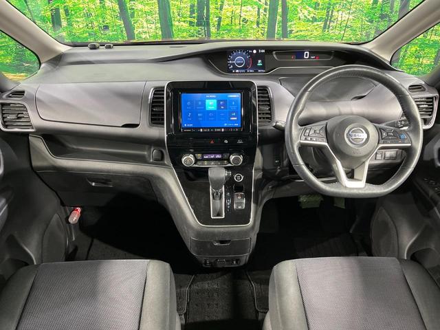 セレナ XV 両側電動ドア 8型ナビ 全周囲カメラ 衝突被害軽減システム レーダークルーズ 禁煙車 ドラレコ コーナーセンサー スマートキー LEDヘッド ビルトインETC 純正17インチアルミ オートハイビーム(2枚目)