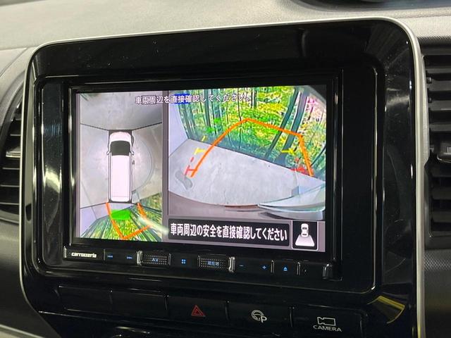 セレナ XV 両側電動ドア 8型ナビ 全周囲カメラ 衝突被害軽減システム レーダークルーズ 禁煙車 ドラレコ コーナーセンサー スマートキー LEDヘッド ビルトインETC 純正17インチアルミ オートハイビーム(4枚目)