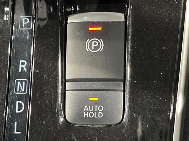 セレナ XV 両側電動ドア 8型ナビ 全周囲カメラ 衝突被害軽減システム レーダークルーズ 禁煙車 ドラレコ コーナーセンサー スマートキー LEDヘッド ビルトインETC 純正17インチアルミ オートハイビーム(25枚目)