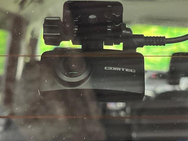 セレナ XV 両側電動ドア 8型ナビ 全周囲カメラ 衝突被害軽減システム レーダークルーズ 禁煙車 ドラレコ コーナーセンサー スマートキー LEDヘッド ビルトインETC 純正17インチアルミ オートハイビーム(30枚目)