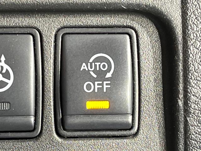 セレナ XV 両側電動ドア 8型ナビ 全周囲カメラ 衝突被害軽減システム レーダークルーズ 禁煙車 ドラレコ コーナーセンサー スマートキー LEDヘッド ビルトインETC 純正17インチアルミ オートハイビーム(33枚目)