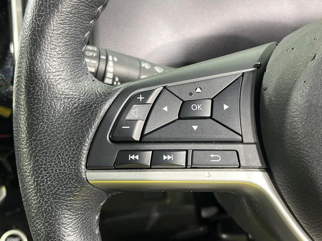 セレナ XV 両側電動ドア 8型ナビ 全周囲カメラ 衝突被害軽減システム レーダークルーズ 禁煙車 ドラレコ コーナーセンサー スマートキー LEDヘッド ビルトインETC 純正17インチアルミ オートハイビーム(35枚目)