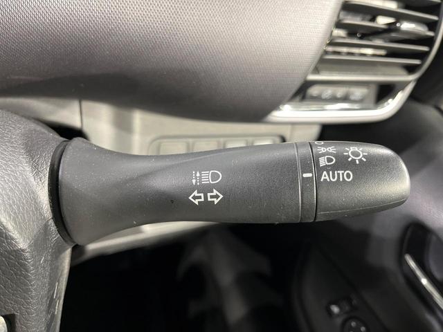 セレナ XV 両側電動ドア 8型ナビ 全周囲カメラ 衝突被害軽減システム レーダークルーズ 禁煙車 ドラレコ コーナーセンサー スマートキー LEDヘッド ビルトインETC 純正17インチアルミ オートハイビーム(38枚目)