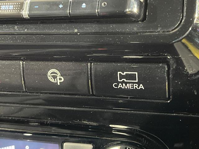 セレナ XV 両側電動ドア 8型ナビ 全周囲カメラ 衝突被害軽減システム レーダークルーズ 禁煙車 ドラレコ コーナーセンサー スマートキー LEDヘッド ビルトインETC 純正17インチアルミ オートハイビーム(39枚目)