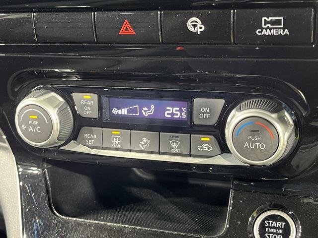 セレナ XV 両側電動ドア 8型ナビ 全周囲カメラ 衝突被害軽減システム レーダークルーズ 禁煙車 ドラレコ コーナーセンサー スマートキー LEDヘッド ビルトインETC 純正17インチアルミ オートハイビーム(43枚目)