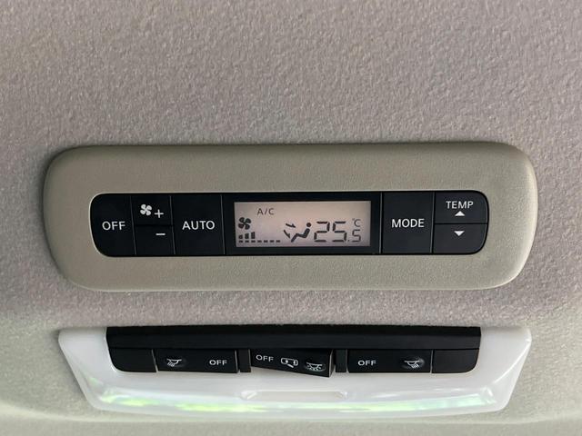 セレナ XV 両側電動ドア 8型ナビ 全周囲カメラ 衝突被害軽減システム レーダークルーズ 禁煙車 ドラレコ コーナーセンサー スマートキー LEDヘッド ビルトインETC 純正17インチアルミ オートハイビーム(44枚目)