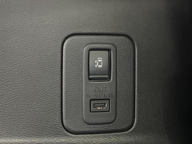 セレナ XV 両側電動ドア 8型ナビ 全周囲カメラ 衝突被害軽減システム レーダークルーズ 禁煙車 ドラレコ コーナーセンサー スマートキー LEDヘッド ビルトインETC 純正17インチアルミ オートハイビーム(48枚目)