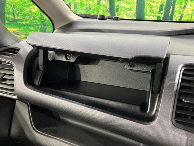 セレナ XV 両側電動ドア 8型ナビ 全周囲カメラ 衝突被害軽減システム レーダークルーズ 禁煙車 ドラレコ コーナーセンサー スマートキー LEDヘッド ビルトインETC 純正17インチアルミ オートハイビーム(52枚目)