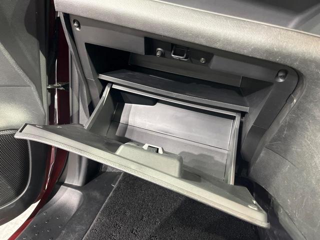 セレナ XV 両側電動ドア 8型ナビ 全周囲カメラ 衝突被害軽減システム レーダークルーズ 禁煙車 ドラレコ コーナーセンサー スマートキー LEDヘッド ビルトインETC 純正17インチアルミ オートハイビーム(53枚目)