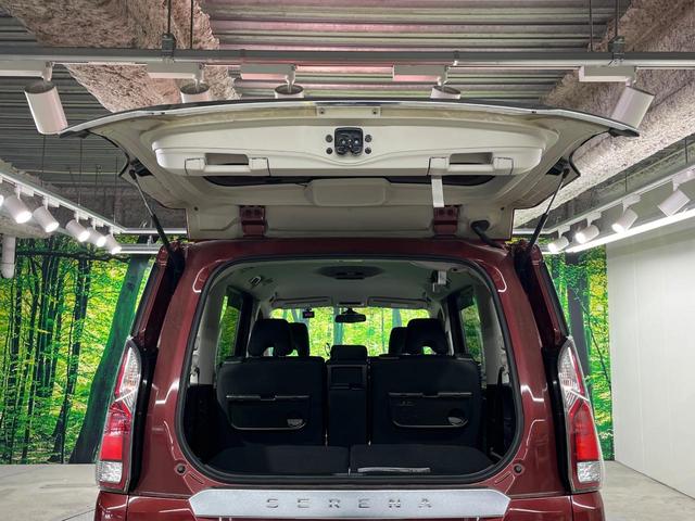 セレナ XV 両側電動ドア 8型ナビ 全周囲カメラ 衝突被害軽減システム レーダークルーズ 禁煙車 ドラレコ コーナーセンサー スマートキー LEDヘッド ビルトインETC 純正17インチアルミ オートハイビーム(64枚目)