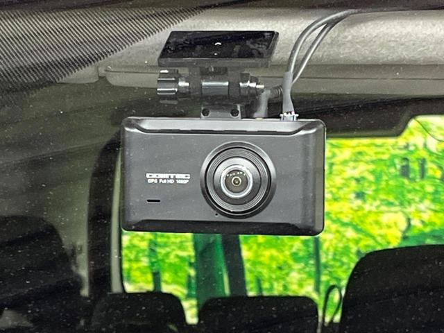 セレナ XV 両側電動ドア 8型ナビ 全周囲カメラ 衝突被害軽減システム レーダークルーズ 禁煙車 ドラレコ コーナーセンサー スマートキー LEDヘッド ビルトインETC 純正17インチアルミ オートハイビーム(67枚目)