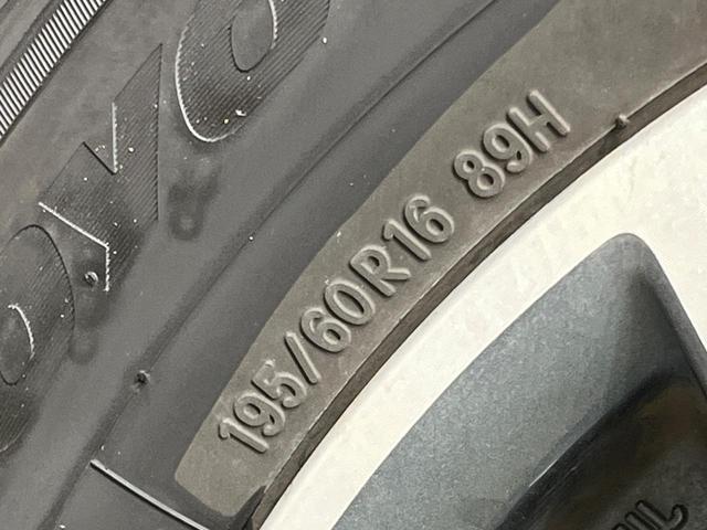 セレナ XV 両側電動ドア 8型ナビ 全周囲カメラ 衝突被害軽減システム レーダークルーズ 禁煙車 ドラレコ コーナーセンサー スマートキー LEDヘッド ビルトインETC 純正17インチアルミ オートハイビーム(77枚目)