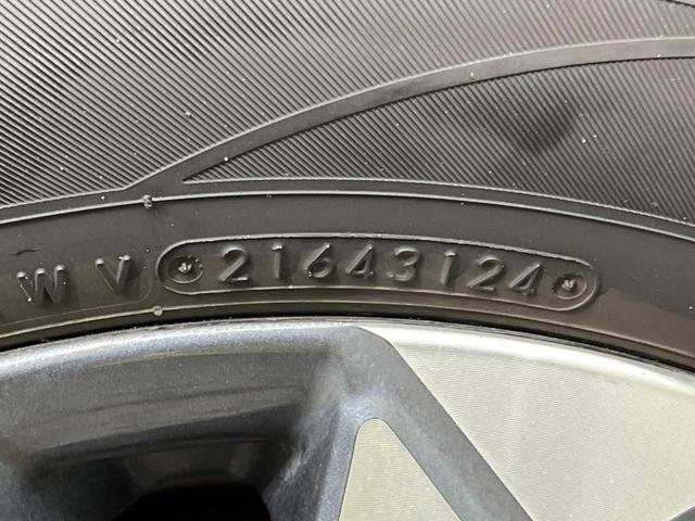 セレナ XV 両側電動ドア 8型ナビ 全周囲カメラ 衝突被害軽減システム レーダークルーズ 禁煙車 ドラレコ コーナーセンサー スマートキー LEDヘッド ビルトインETC 純正17インチアルミ オートハイビーム(78枚目)