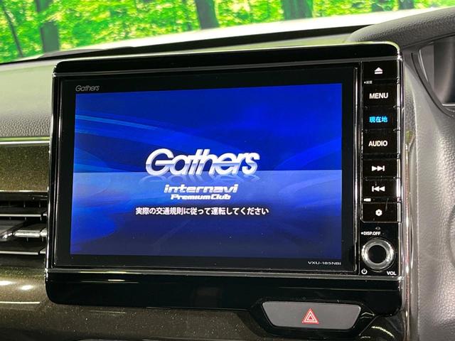 N-BOXカスタム G・Lターボホンダセンシング 両側電動ドア 純正8インチナビ バックカメラ 衝突被害軽減システム 禁煙車 ハーフレザーシート ドラレコ スマートキー LEDヘッド ビルトインETC 純正15インチアルミ オートハイビーム(4枚目)