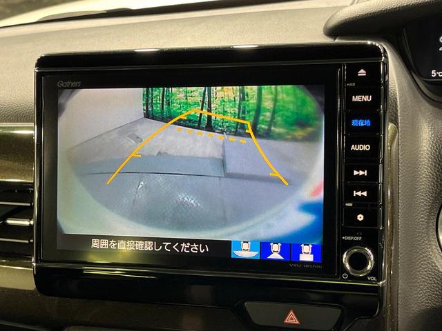 N-BOXカスタム G・Lターボホンダセンシング 両側電動ドア 純正8インチナビ バックカメラ 衝突被害軽減システム 禁煙車 ハーフレザーシート ドラレコ スマートキー LEDヘッド ビルトインETC 純正15インチアルミ オートハイビーム(5枚目)