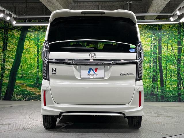 N-BOXカスタム G・Lターボホンダセンシング 両側電動ドア 純正8インチナビ バックカメラ 衝突被害軽減システム 禁煙車 ハーフレザーシート ドラレコ スマートキー LEDヘッド ビルトインETC 純正15インチアルミ オートハイビーム(15枚目)