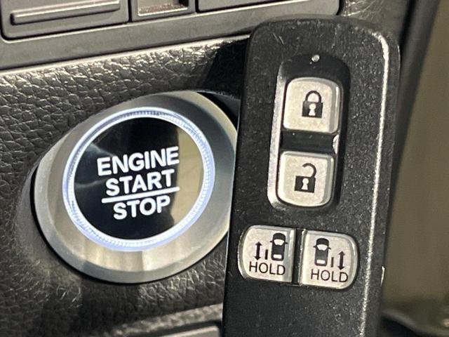 N-BOXカスタム G・Lターボホンダセンシング 両側電動ドア 純正8インチナビ バックカメラ 衝突被害軽減システム 禁煙車 ハーフレザーシート ドラレコ スマートキー LEDヘッド ビルトインETC 純正15インチアルミ オートハイビーム(24枚目)