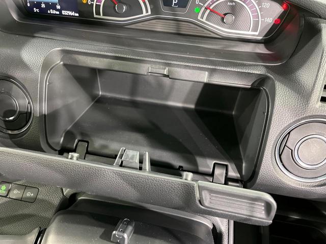N-BOXカスタム G・Lターボホンダセンシング 両側電動ドア 純正8インチナビ バックカメラ 衝突被害軽減システム 禁煙車 ハーフレザーシート ドラレコ スマートキー LEDヘッド ビルトインETC 純正15インチアルミ オートハイビーム(27枚目)
