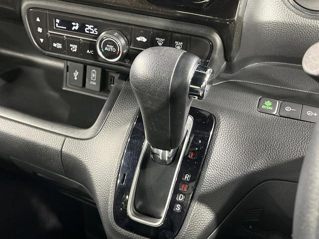 N-BOXカスタム G・Lターボホンダセンシング 両側電動ドア 純正8インチナビ バックカメラ 衝突被害軽減システム 禁煙車 ハーフレザーシート ドラレコ スマートキー LEDヘッド ビルトインETC 純正15インチアルミ オートハイビーム(36枚目)