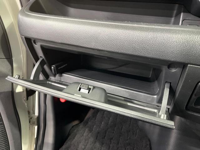 N-BOXカスタム G・Lターボホンダセンシング 両側電動ドア 純正8インチナビ バックカメラ 衝突被害軽減システム 禁煙車 ハーフレザーシート ドラレコ スマートキー LEDヘッド ビルトインETC 純正15インチアルミ オートハイビーム(42枚目)