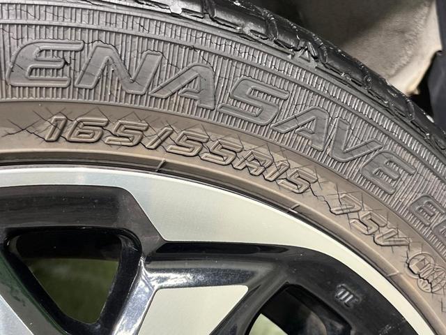 N-BOXカスタム G・Lターボホンダセンシング 両側電動ドア 純正8インチナビ バックカメラ 衝突被害軽減システム 禁煙車 ハーフレザーシート ドラレコ スマートキー LEDヘッド ビルトインETC 純正15インチアルミ オートハイビーム(57枚目)