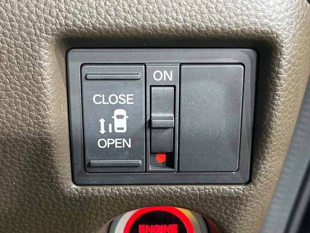 N-BOX L 電動スライドドア SDナビ バックカメラ 衝突被害軽減システム 禁煙車 ドラレコ コーナーセンサー スマートキー LEDヘッド ビルトインETC 車線逸脱警報 オートライト オートエアコン(6枚目)