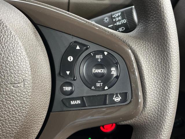 N-BOX L 電動スライドドア SDナビ バックカメラ 衝突被害軽減システム 禁煙車 ドラレコ コーナーセンサー スマートキー LEDヘッド ビルトインETC 車線逸脱警報 オートライト オートエアコン(7枚目)