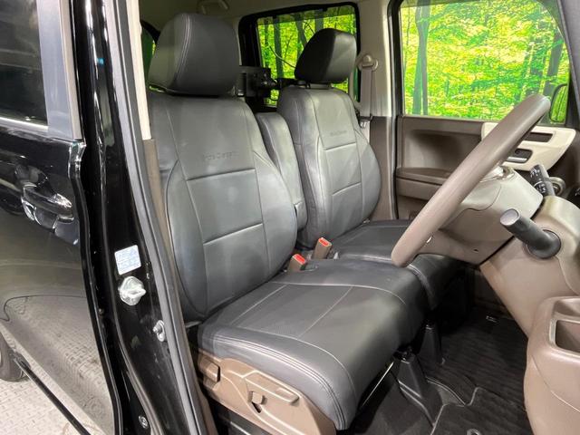 N-BOX L 電動スライドドア SDナビ バックカメラ 衝突被害軽減システム 禁煙車 ドラレコ コーナーセンサー スマートキー LEDヘッド ビルトインETC 車線逸脱警報 オートライト オートエアコン(8枚目)