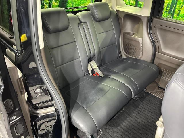 N-BOX L 電動スライドドア SDナビ バックカメラ 衝突被害軽減システム 禁煙車 ドラレコ コーナーセンサー スマートキー LEDヘッド ビルトインETC 車線逸脱警報 オートライト オートエアコン(9枚目)