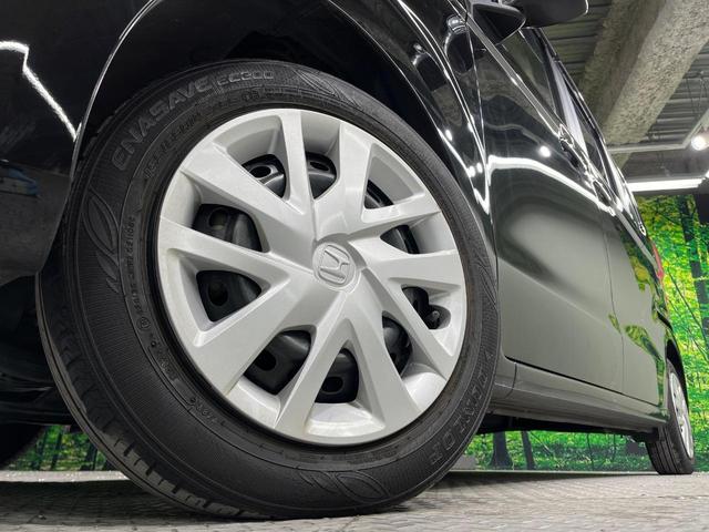 N-BOX L 電動スライドドア SDナビ バックカメラ 衝突被害軽減システム 禁煙車 ドラレコ コーナーセンサー スマートキー LEDヘッド ビルトインETC 車線逸脱警報 オートライト オートエアコン(13枚目)