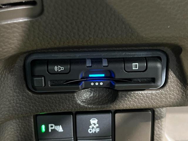 N-BOX L 電動スライドドア SDナビ バックカメラ 衝突被害軽減システム 禁煙車 ドラレコ コーナーセンサー スマートキー LEDヘッド ビルトインETC 車線逸脱警報 オートライト オートエアコン(30枚目)