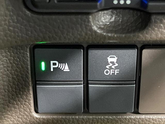 N-BOX L 電動スライドドア SDナビ バックカメラ 衝突被害軽減システム 禁煙車 ドラレコ コーナーセンサー スマートキー LEDヘッド ビルトインETC 車線逸脱警報 オートライト オートエアコン(31枚目)