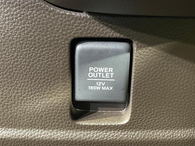 N-BOX L 電動スライドドア SDナビ バックカメラ 衝突被害軽減システム 禁煙車 ドラレコ コーナーセンサー スマートキー LEDヘッド ビルトインETC 車線逸脱警報 オートライト オートエアコン(39枚目)