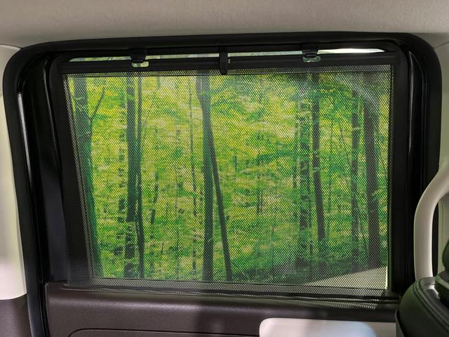 N-BOX L 電動スライドドア SDナビ バックカメラ 衝突被害軽減システム 禁煙車 ドラレコ コーナーセンサー スマートキー LEDヘッド ビルトインETC 車線逸脱警報 オートライト オートエアコン(41枚目)