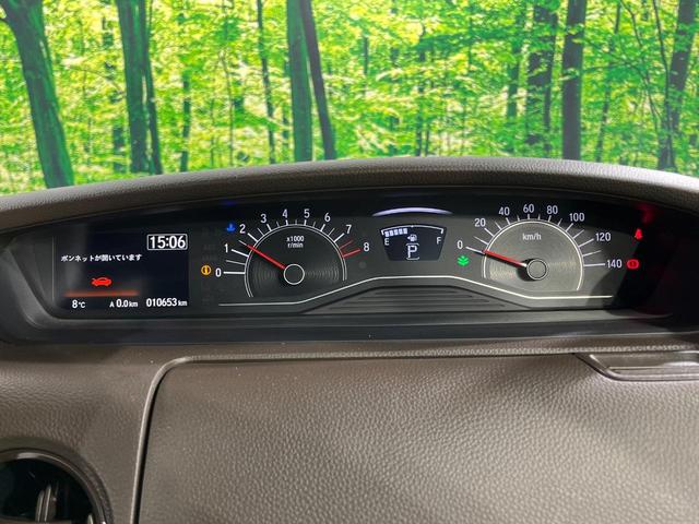 N-BOX L 電動スライドドア SDナビ バックカメラ 衝突被害軽減システム 禁煙車 ドラレコ コーナーセンサー スマートキー LEDヘッド ビルトインETC 車線逸脱警報 オートライト オートエアコン(45枚目)