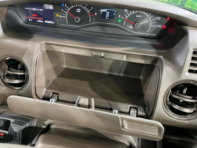 N-BOX L 電動スライドドア SDナビ バックカメラ 衝突被害軽減システム 禁煙車 ドラレコ コーナーセンサー スマートキー LEDヘッド ビルトインETC 車線逸脱警報 オートライト オートエアコン(46枚目)
