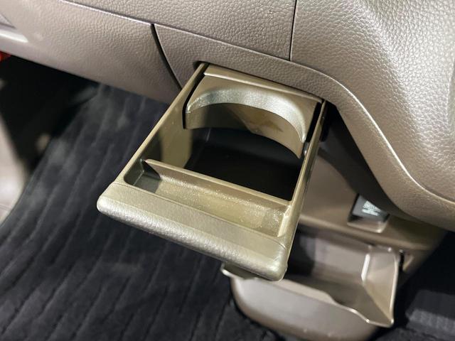 N-BOX L 電動スライドドア SDナビ バックカメラ 衝突被害軽減システム 禁煙車 ドラレコ コーナーセンサー スマートキー LEDヘッド ビルトインETC 車線逸脱警報 オートライト オートエアコン(47枚目)