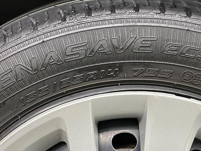 N-BOX L 電動スライドドア SDナビ バックカメラ 衝突被害軽減システム 禁煙車 ドラレコ コーナーセンサー スマートキー LEDヘッド ビルトインETC 車線逸脱警報 オートライト オートエアコン(65枚目)