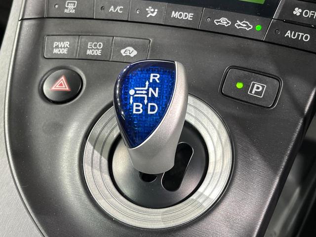 プリウス Ｓツーリングセレクション　ＳＤナビ　バックカメラ　禁煙車　コーナーセンサー　スマートキー　ＨＩＤヘッド　ビルトインＥＴＣ　オートライト　オートエアコン　Ｂｌｕｅｔｏｏｔｈ　ＣＤ（32枚目）