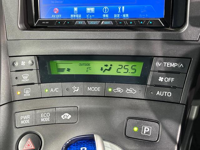 プリウス Ｓツーリングセレクション　ＳＤナビ　バックカメラ　禁煙車　コーナーセンサー　スマートキー　ＨＩＤヘッド　ビルトインＥＴＣ　オートライト　オートエアコン　Ｂｌｕｅｔｏｏｔｈ　ＣＤ（36枚目）