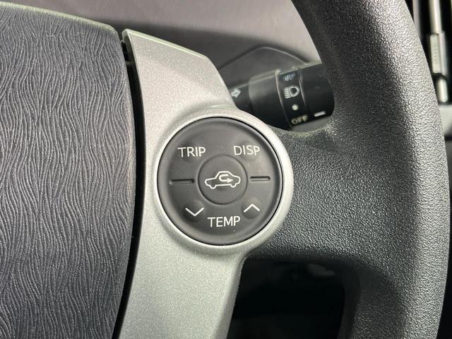プリウス Ｓツーリングセレクション　ＳＤナビ　バックカメラ　禁煙車　コーナーセンサー　スマートキー　ＨＩＤヘッド　ビルトインＥＴＣ　オートライト　オートエアコン　Ｂｌｕｅｔｏｏｔｈ　ＣＤ（39枚目）