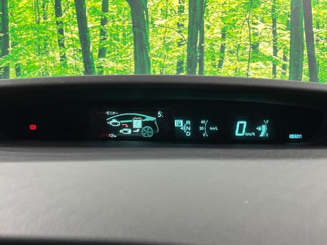 プリウス Ｓツーリングセレクション　ＳＤナビ　バックカメラ　禁煙車　コーナーセンサー　スマートキー　ＨＩＤヘッド　ビルトインＥＴＣ　オートライト　オートエアコン　Ｂｌｕｅｔｏｏｔｈ　ＣＤ（43枚目）