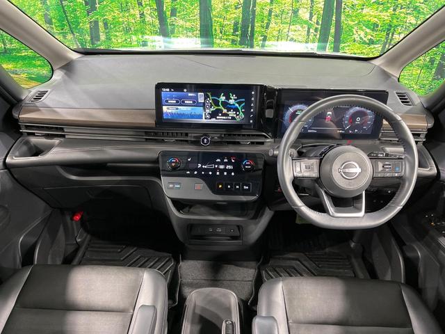 セレナ ｅ－パワー　ハイウェイスターＶ　９０周年記念車　両側電動ドア　純正１２インチナビ　後席モニター　全周囲カメラ　衝突軽減　レーダークルーズ　禁煙車　コーナーセンサー　スマートキー　ＬＥＤヘッド　ＥＴＣ２．０　純正１６インチアルミ　オートハイビーム（2枚目）