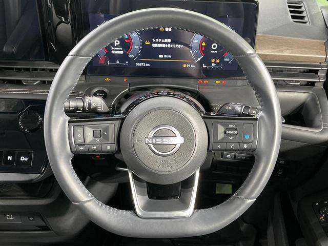 セレナ ｅ－パワー　ハイウェイスターＶ　９０周年記念車　両側電動ドア　純正１２インチナビ　後席モニター　全周囲カメラ　衝突軽減　レーダークルーズ　禁煙車　コーナーセンサー　スマートキー　ＬＥＤヘッド　ＥＴＣ２．０　純正１６インチアルミ　オートハイビーム（12枚目）