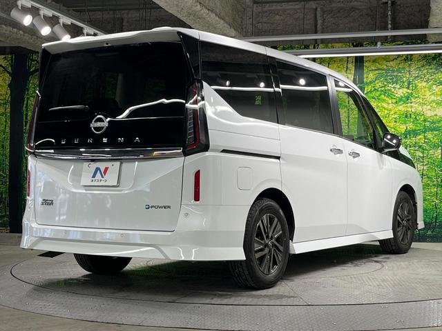 セレナ ｅ－パワー　ハイウェイスターＶ　９０周年記念車　両側電動ドア　純正１２インチナビ　後席モニター　全周囲カメラ　衝突軽減　レーダークルーズ　禁煙車　コーナーセンサー　スマートキー　ＬＥＤヘッド　ＥＴＣ２．０　純正１６インチアルミ　オートハイビーム（18枚目）
