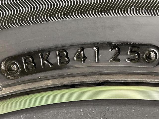 セレナ ｅ－パワー　ハイウェイスターＶ　９０周年記念車　両側電動ドア　純正１２インチナビ　後席モニター　全周囲カメラ　衝突軽減　レーダークルーズ　禁煙車　コーナーセンサー　スマートキー　ＬＥＤヘッド　ＥＴＣ２．０　純正１６インチアルミ　オートハイビーム（27枚目）