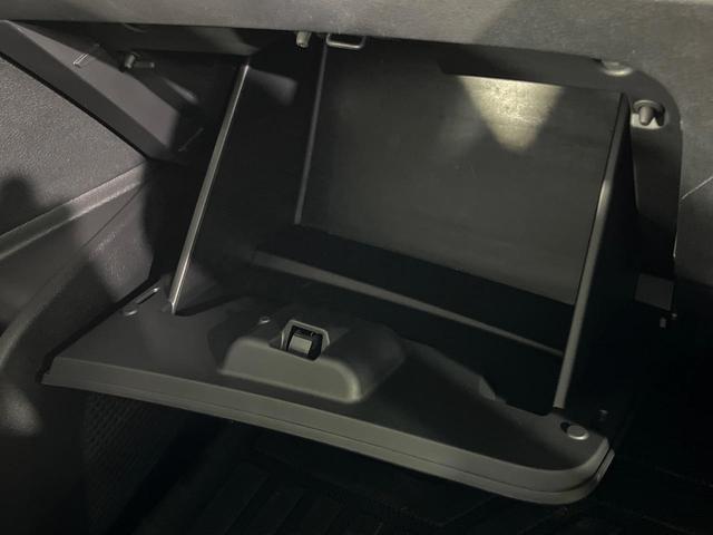 セレナ ｅ－パワー　ハイウェイスターＶ　９０周年記念車　両側電動ドア　純正１２インチナビ　後席モニター　全周囲カメラ　衝突軽減　レーダークルーズ　禁煙車　コーナーセンサー　スマートキー　ＬＥＤヘッド　ＥＴＣ２．０　純正１６インチアルミ　オートハイビーム（43枚目）