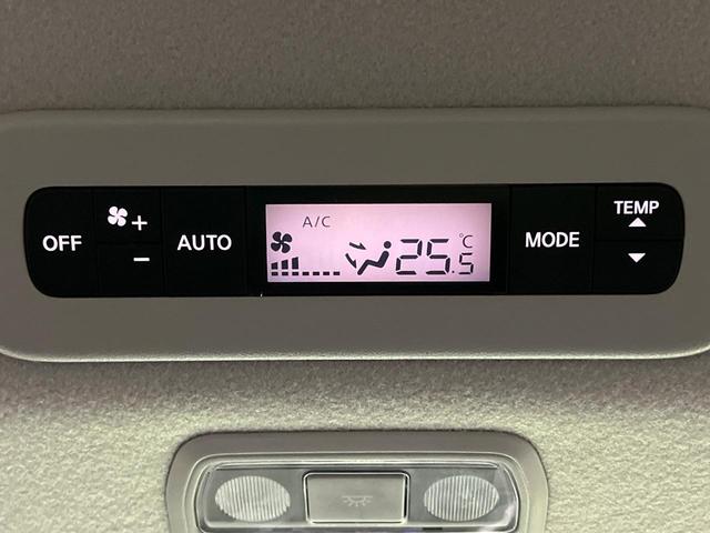 セレナ ｅ－パワー　ハイウェイスターＶ　９０周年記念車　両側電動ドア　純正１２インチナビ　後席モニター　全周囲カメラ　衝突軽減　レーダークルーズ　禁煙車　コーナーセンサー　スマートキー　ＬＥＤヘッド　ＥＴＣ２．０　純正１６インチアルミ　オートハイビーム（44枚目）