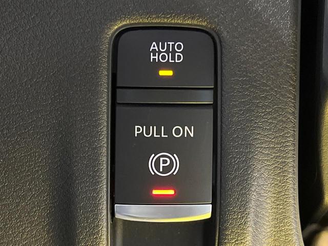 セレナ ｅ－パワー　ハイウェイスターＶ　９０周年記念車　両側電動ドア　純正１２インチナビ　後席モニター　全周囲カメラ　衝突軽減　レーダークルーズ　禁煙車　コーナーセンサー　スマートキー　ＬＥＤヘッド　ＥＴＣ２．０　純正１６インチアルミ　オートハイビーム（47枚目）